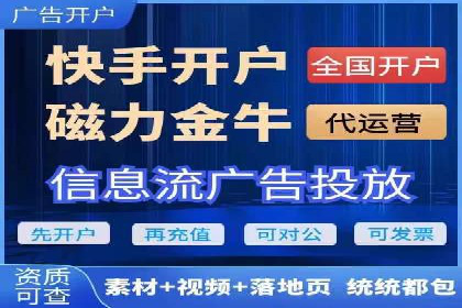 探索sem推广竞价的无限可能：成功案例集锦